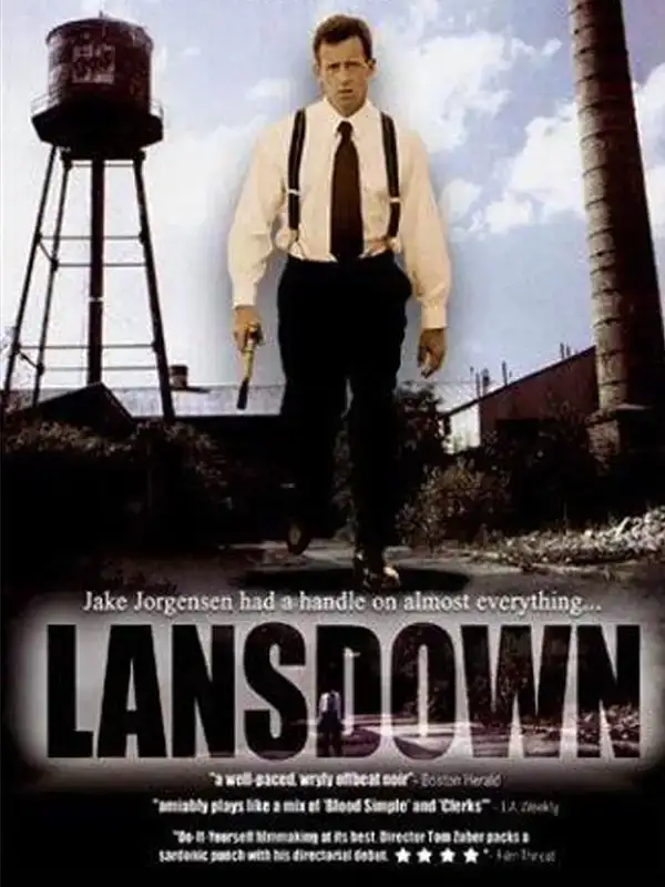 movie of the month