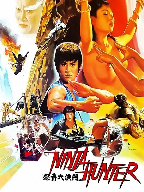 Ninja Hunter