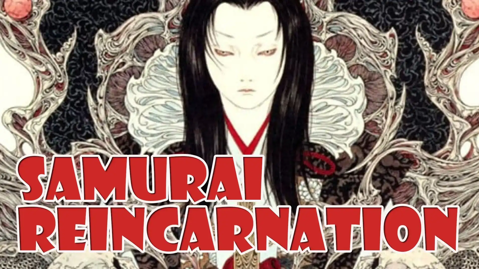 Samurai Reincarnation - poster image