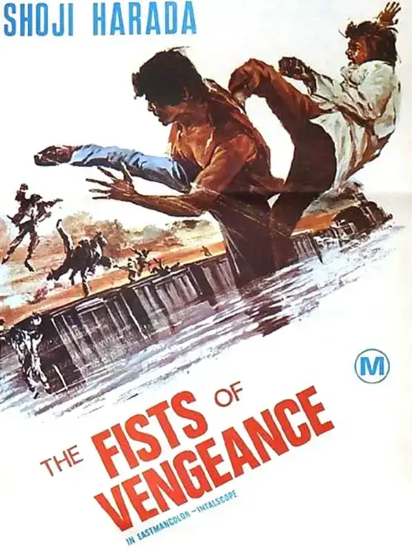 The Fists of Vengeance