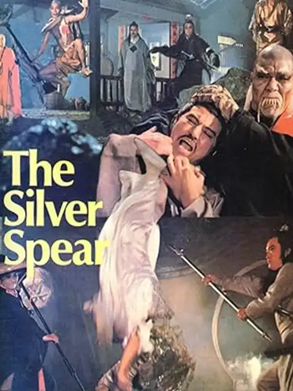 The Silver Spear