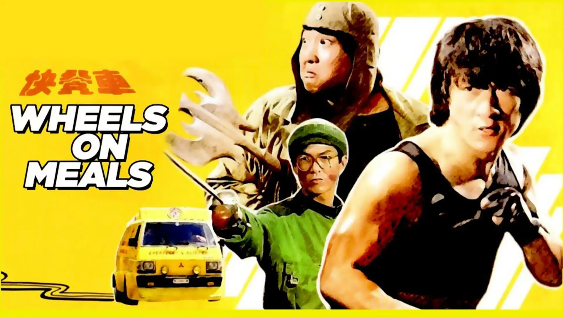 Wheels On Meals poster